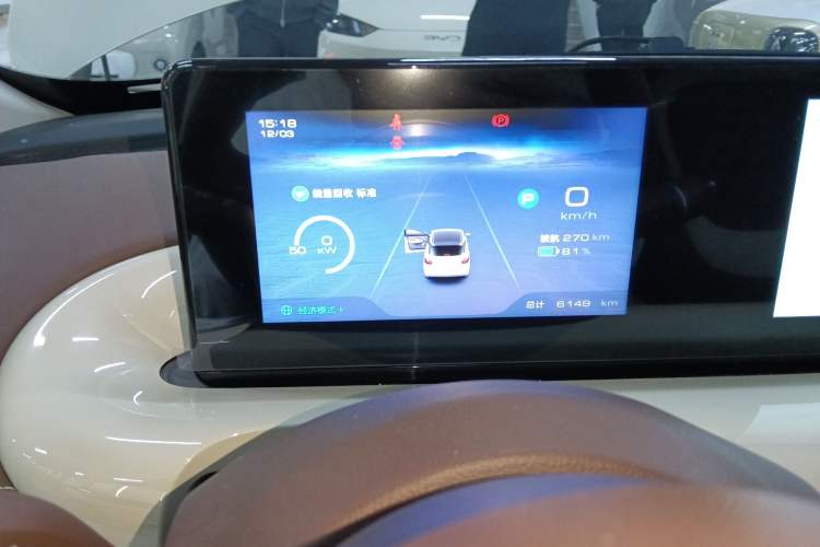 Used Wuling Bingo 2025 333 km Enjoyment Version
