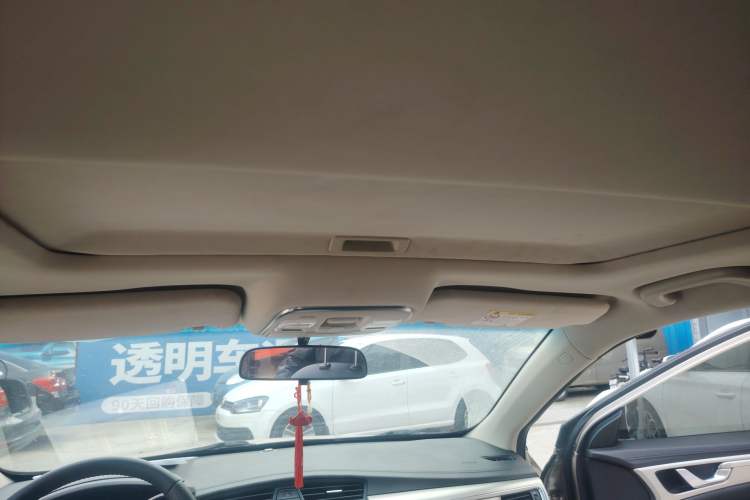 Used Geely Auto Emgrand GL 2017 1.8L Manual Elite Model