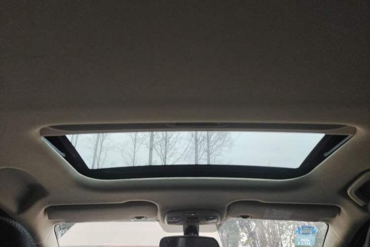 Used Geely Auto Vision X3 2017 1.5L Automatic Prestige Model