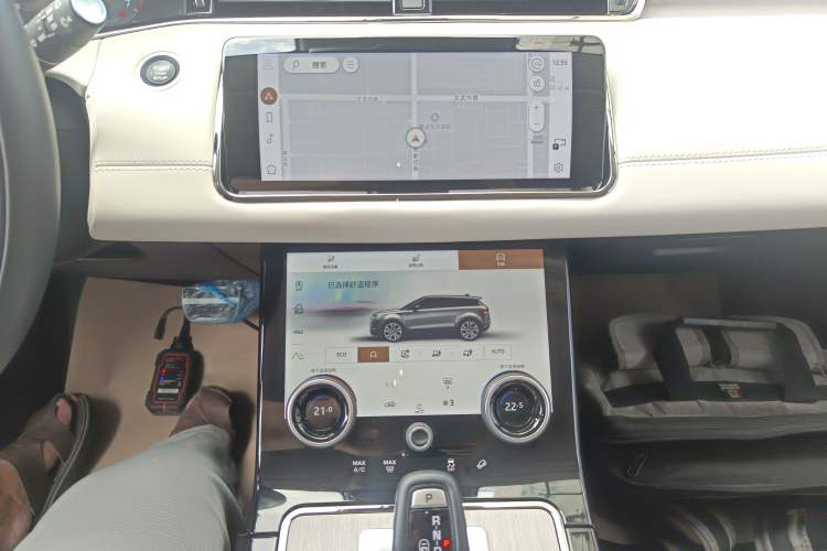 Used Land Rover Range Rover Evoque 2023 Aurora L 249 PS Luxury Edition