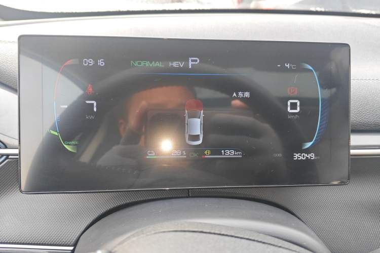 Used BYD Destroyer 05 2023 Champion Edition DM-i 55KM Prestige Model
