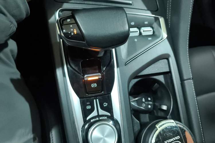 Used Changan CS75 PLUS 2021 2.0T Automatic Pilot Version
