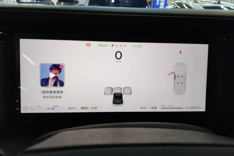 Used  01 2023 Deluxe 6-Seater Version