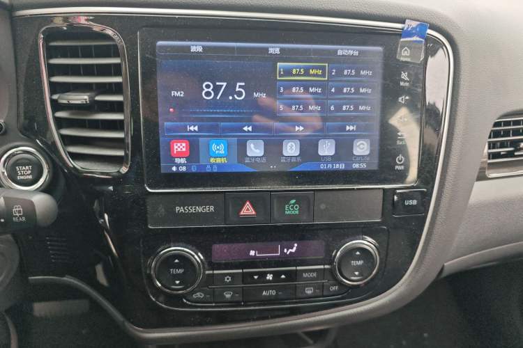 Used Mitsubishi Outlander 2019 2.4L 4x4 Zhi Xiang Edition 7 Seats China VI Standard
