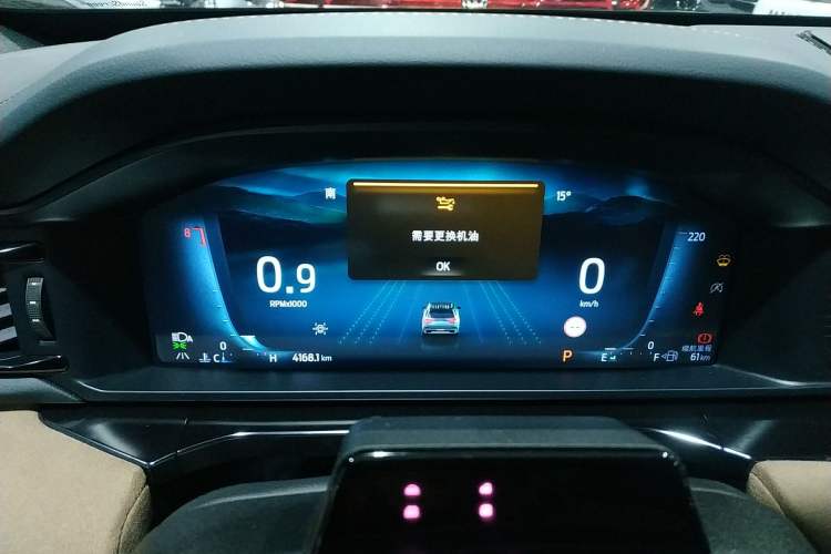 Used Ford Explorer 2024 2.3T EcoBoost Kunlun Peak Edition 7-Seater
