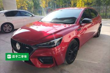 Used MG 6 2020 1.5T Automatic Trophy Luxury Edition