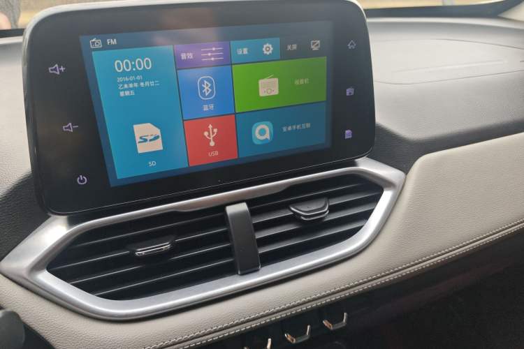 Used Baojun 510 2017 1.5L Automatic Fashion Model