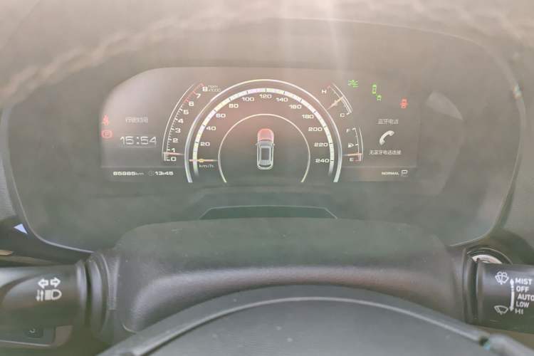 Used Wey VV7 2017 2.0T Flagship Edition