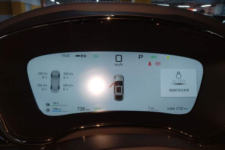 Used BYD Han 2025 DM-i Intelligent Driving Edition 125KM LiDAR Flagship Model
