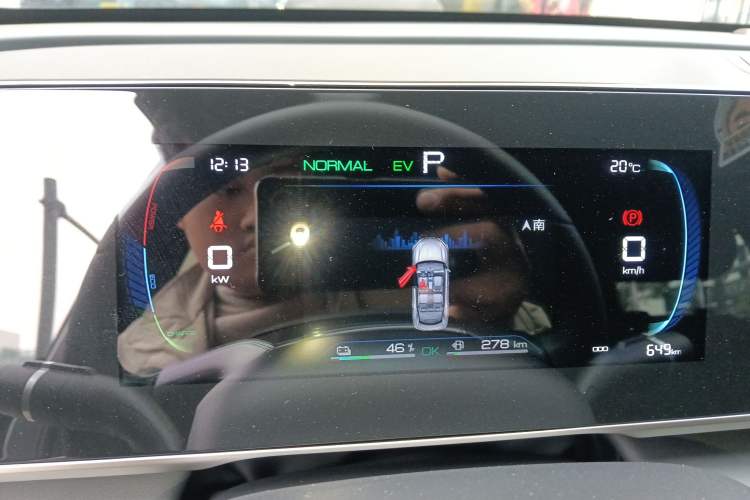 Used BYD Qin L 2024 DM-i 80KM Leading Model
