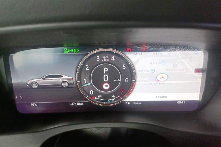 Used Jaguar XEL 2022 2.0T 250 PS R-DYNAMIC S Advanced Sport Edition