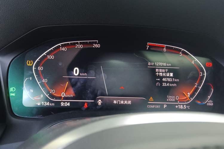 Used BMW 3 Series 2020 Restyled 325Li M Sport Package