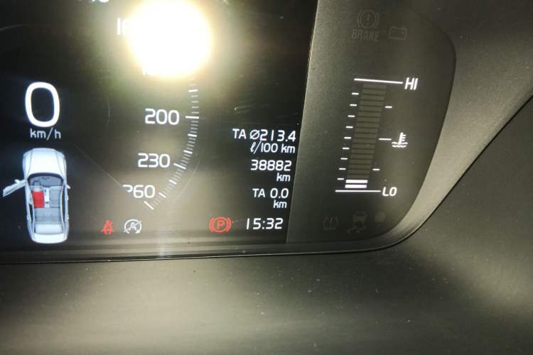 Used Volvo S60 2021 T4 Zhiyi Luxury Edition