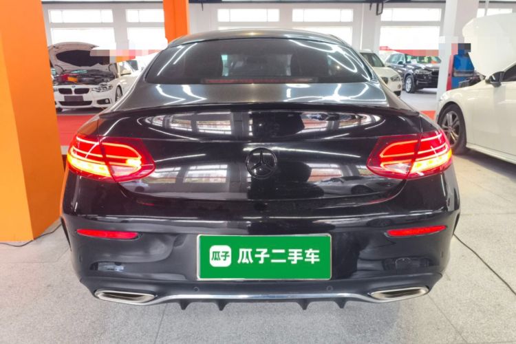 Used Mercedes-Benz C-Class (Import) 2020 C 260 Coupe
