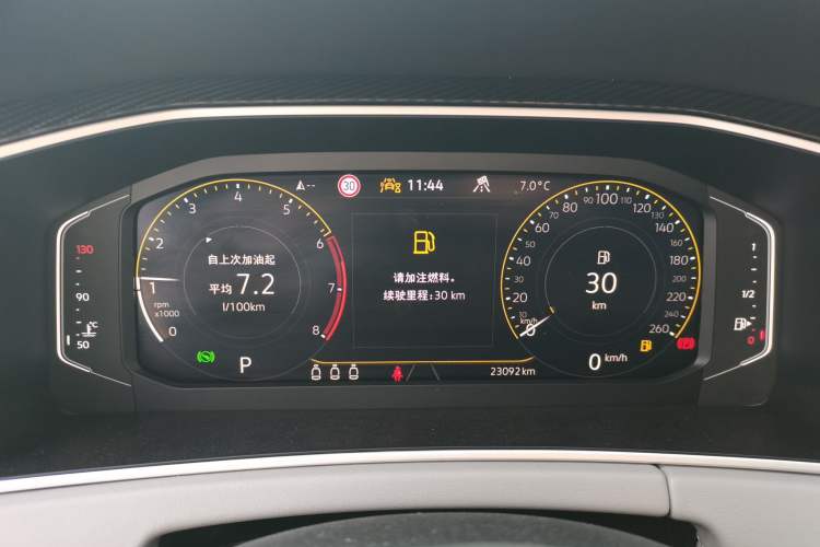 Used Volkswagen Tayron 2023 280TSI Two-Wheel-Drive Luxury Plus Advanced Version
