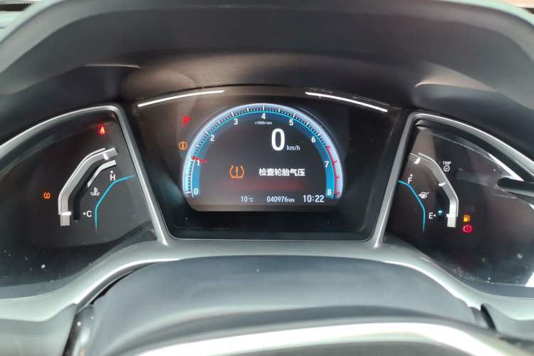 Used Honda Civic 2019 220TURBO CVT Dynamic Edition China VI