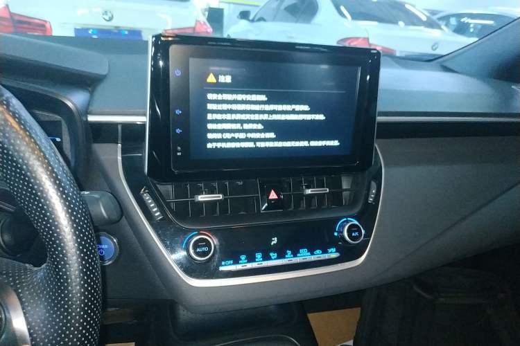 Used Toyota Levin 2021 Dual-Engine 1.8H E-CVT Luxury Edition
