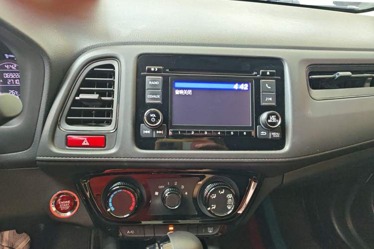 Used Honda Vezel 2017 1.8L CVT 2WD Elite Model