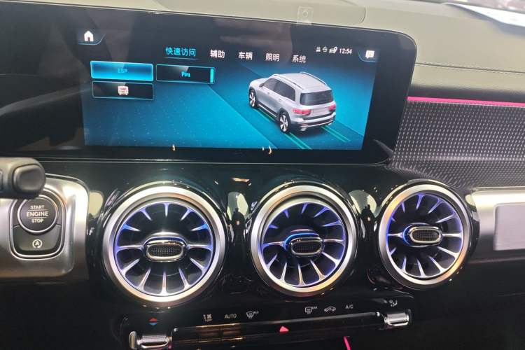 Used Mercedes-Benz GLB 2021 GLB 200 Fashion Model