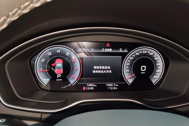 Used Audi Q5L 2024 40 TFSI Luxury Dynamic Edition
