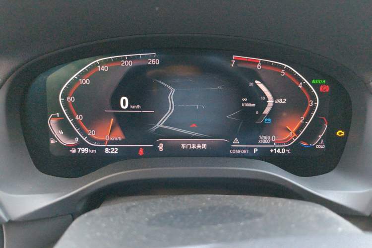 Used BMW X3 2020 xDrive25i M Sport Package