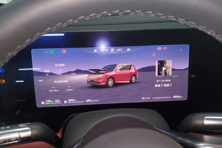 Used Hima AITO M8 2025 Extended-Range Ultra Version 53.4 kWh 5-Seater Edition