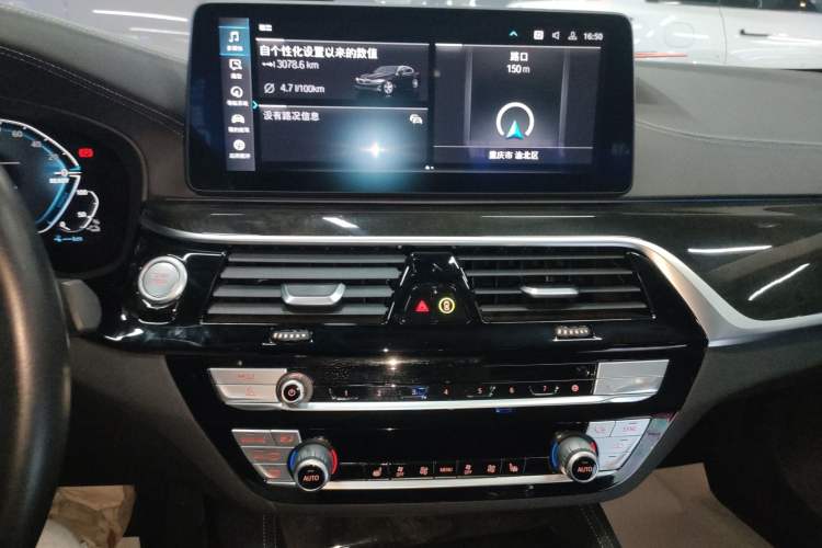 Used BMW 5 Series New Energy 2021 535Le Luxury Package
