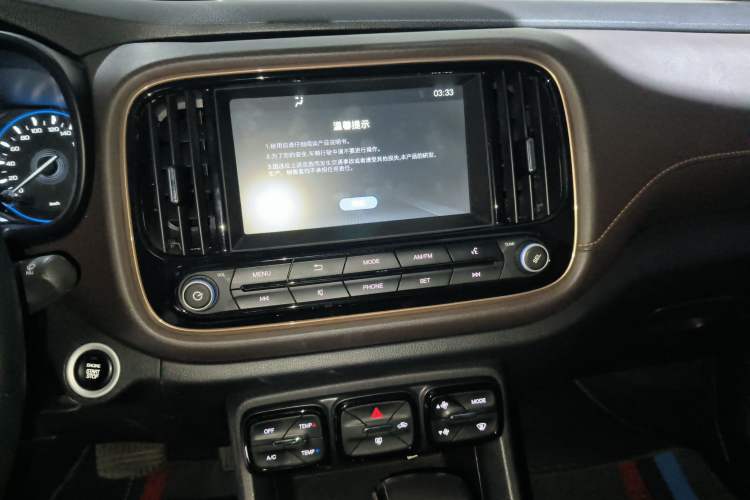 Used GAC Trumpchi GS3 2020 235T Automatic Comfort Edition