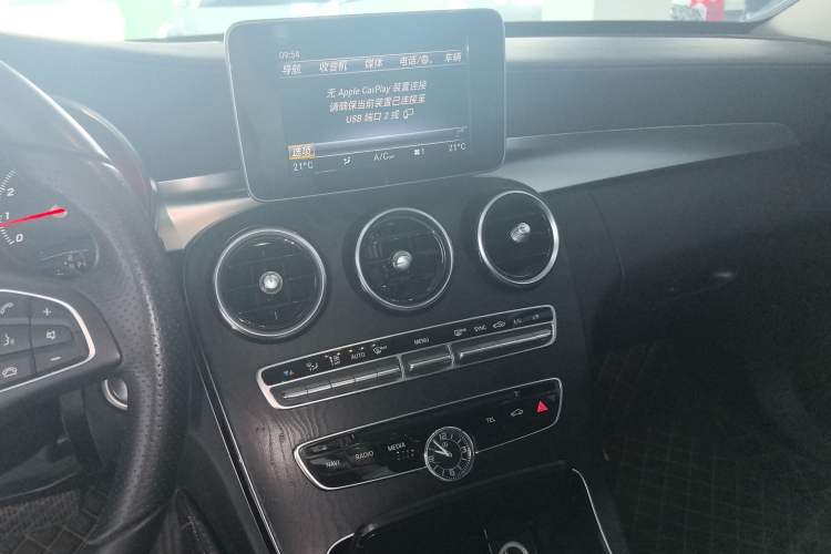 Used Mercedes-Benz C-Class 2018 C 200 L Sport Edition