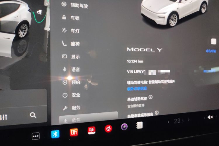 Used Tesla Model Y 2025 Rear-Wheel Drive First Edition