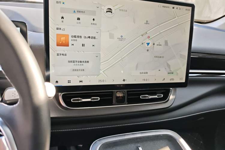 Used AION V 2024 Plus 70 Star Edition Lithium Iron Phosphate
