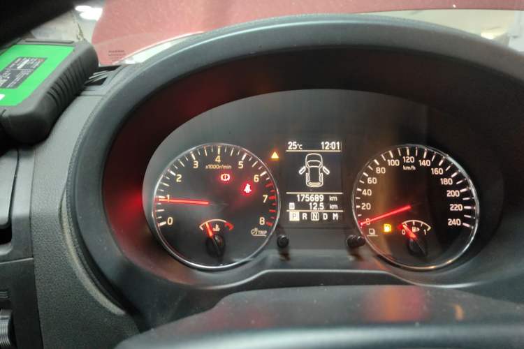 Used Dongfeng Fengdu MX6 2015 2.0L CVT Two-Wheel Drive All-Around Version
