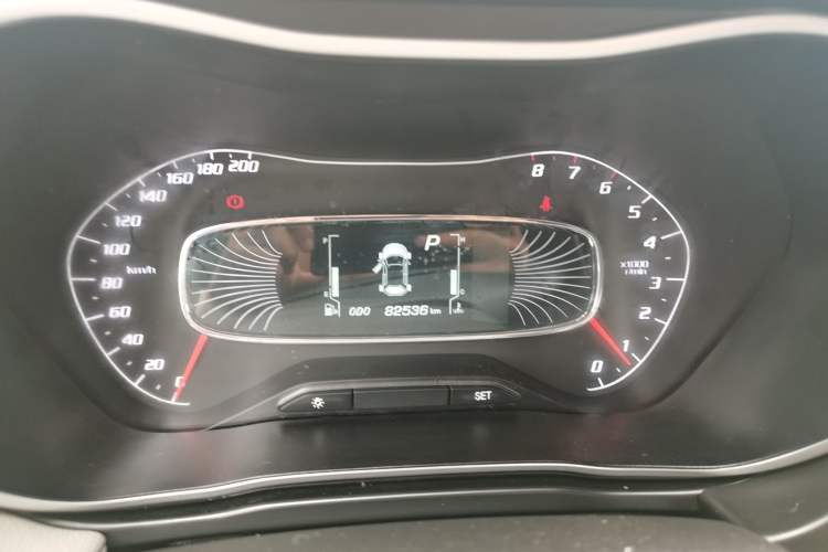 Used Baojun 510 2019 1.5L CVT Enjoyment Model China VI Emission Standard
