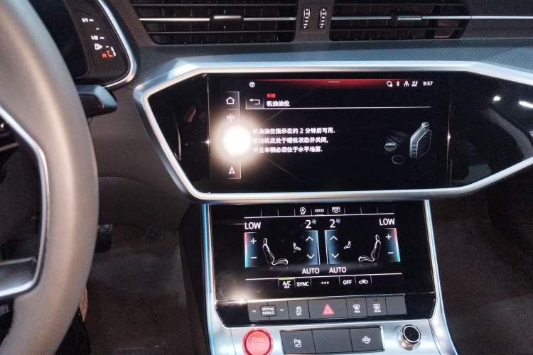 Used Audi A7L 2024 45TFSI S-line Dream-Building Edition Flow Crystal Package
