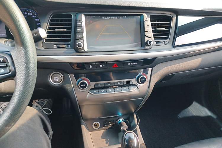 Used Hyundai Mistra 2017 1.8L Automatic Smart GLS China V Standard
