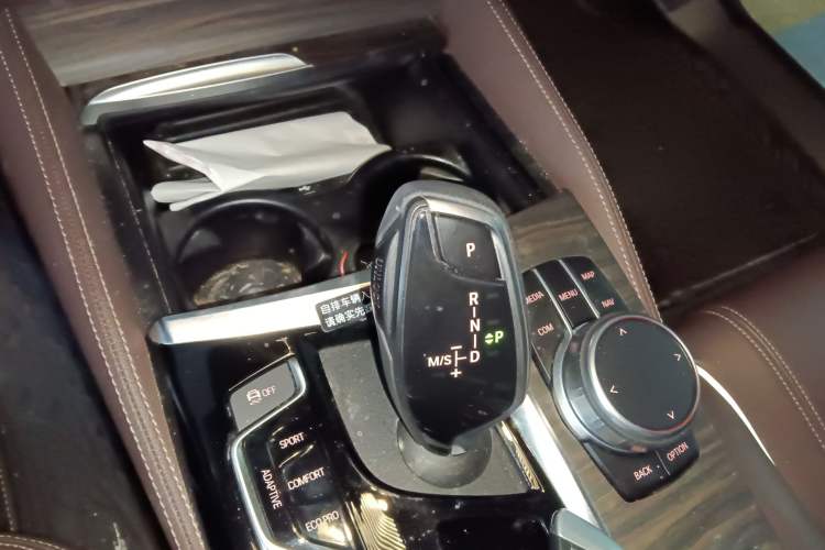 Used BMW 5 Series New Energy 2019 530Le Luxury Package