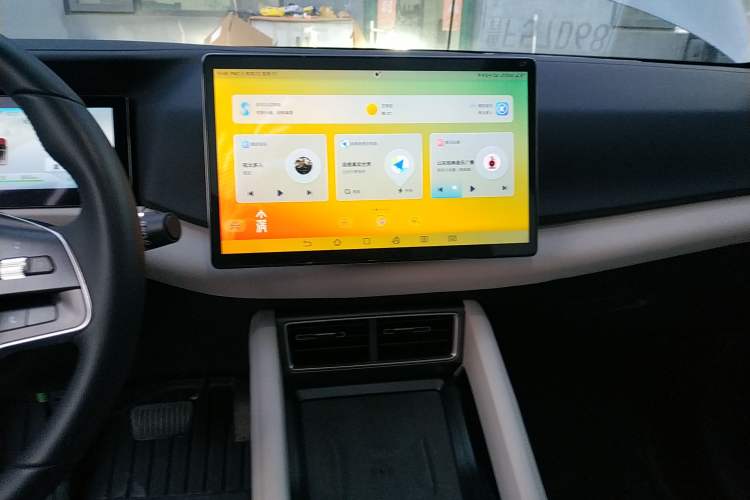 Used BYD Yuan UP 2024 401KM Beyond Edition
