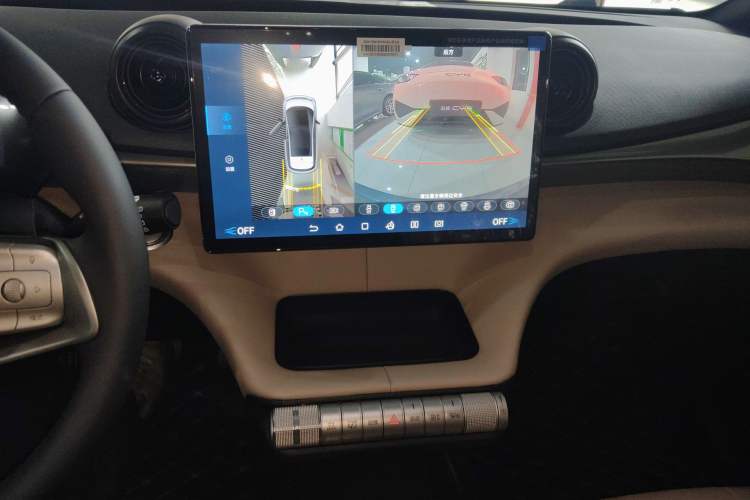 Used BYD Dolphin 2025 420km Free Edition