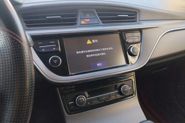 Used Geely Auto Emgrand GS 2016 Sport Edition 1.3T Manual LingShang Model