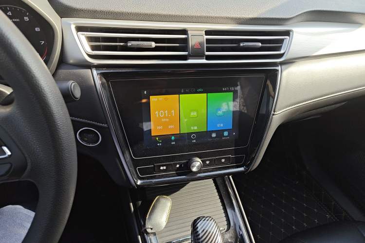 Used Roewe i5 2020 1.5L Automatic 4G Connected Linghao Edition