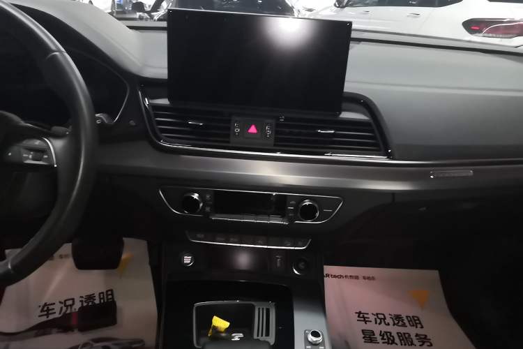 Used Audi Q5L 2022 40T Fashionable and Dynamic Model