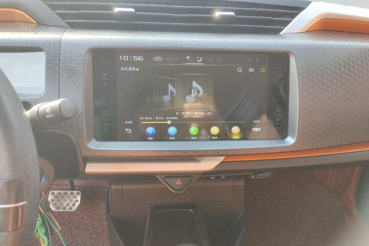 Used Geely Auto Vision X1 2017 1.3L Automatic Fun Edition
