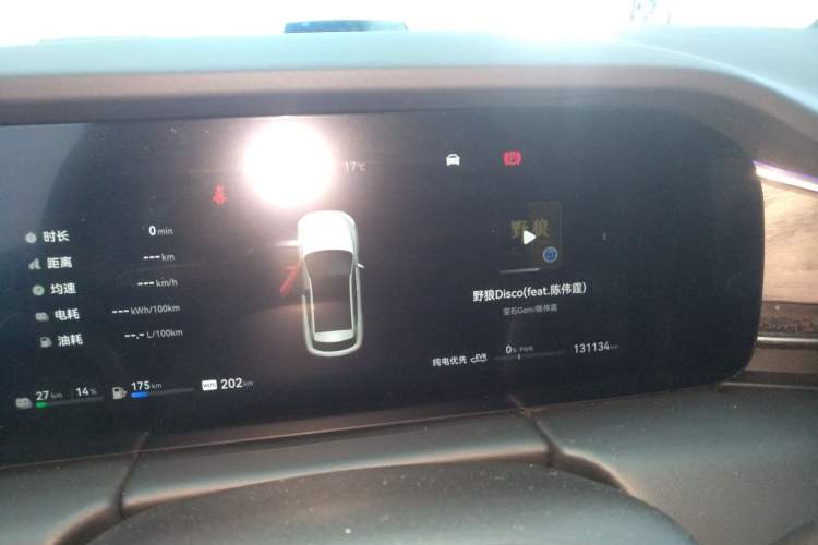 Used Hima AITO M5 2022 Range-Extended Rear-Drive Standard Version
