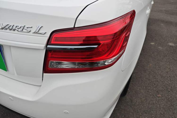 Used Toyota YARiS L 2020 1.5L CVT Leading Edition
