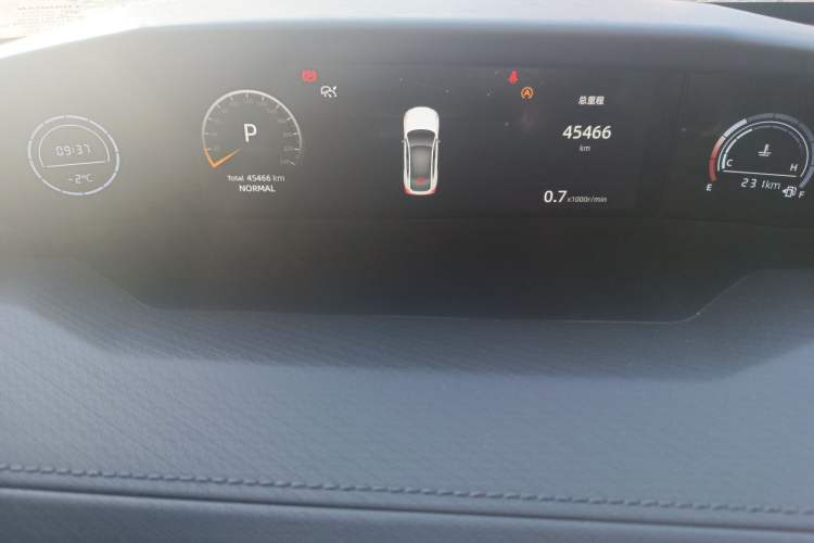 Used Changan UNI-V 2023 1.5T Prestige Model
