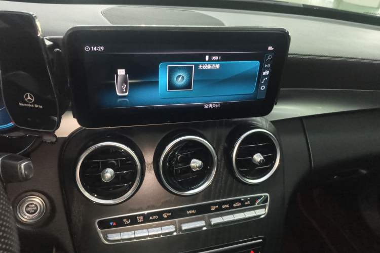 Used Mercedes-Benz C-Class 2020 Restyled C 200 L Fashion Edition Sport Version
