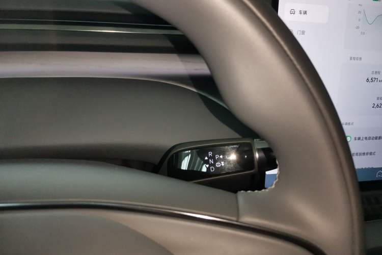 Used XPeng G7 2025 702 Max
