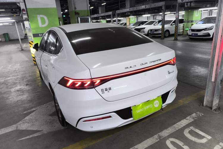 Used BYD Qin PLUS 2024 HONOR Edition DM-i 55KM Leading Model
