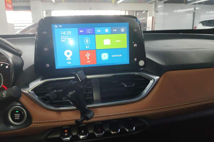 Used Baojun 510 2017 1.5L Manual Luxury Model