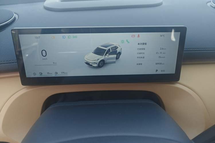 Used Geely Galaxy Galaxy Xingjian 7 EM-i 2025 120km Flagship Edition